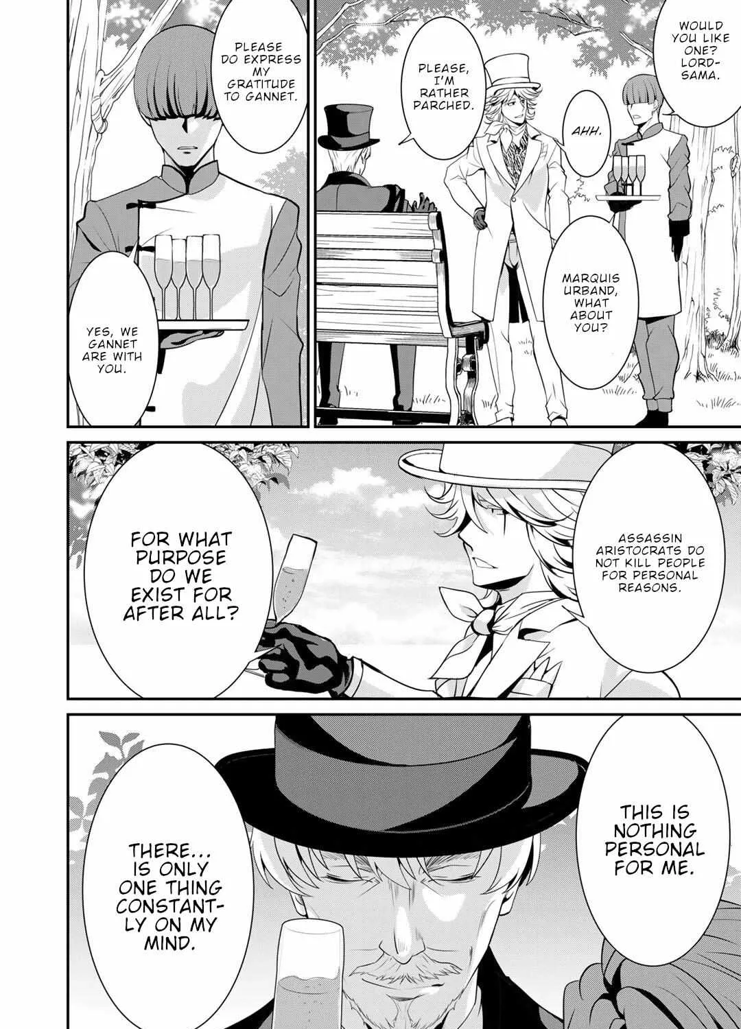 Saikyou no Kurokishi♂, Sentou Maid♀ ni Tenshoku shimashita Chapter 69 page 17 - 
