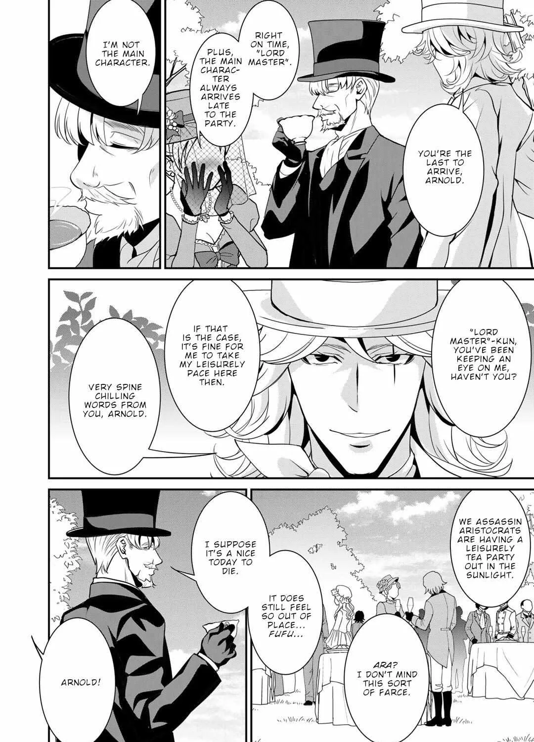 Saikyou no Kurokishi♂, Sentou Maid♀ ni Tenshoku shimashita Chapter 69 page 5 - 