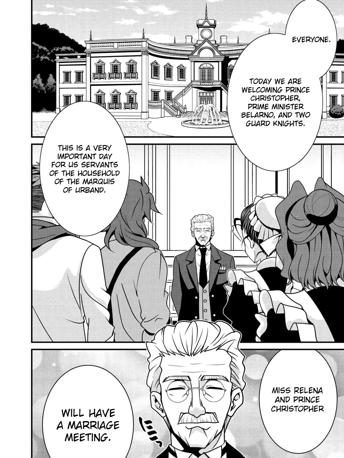 Saikyou no Kurokishi♂, Sentou Maid♀ ni Tenshoku shimashita Chapter 7 page 16 - 