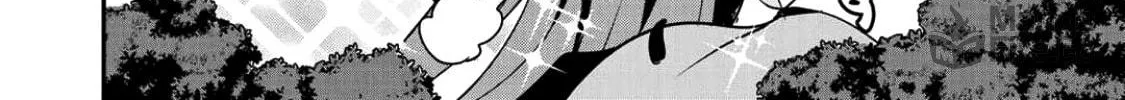Saikyou no Kurokishi♂, Sentou Maid♀ ni Tenshoku shimashita Chapter 7 page 49 - 