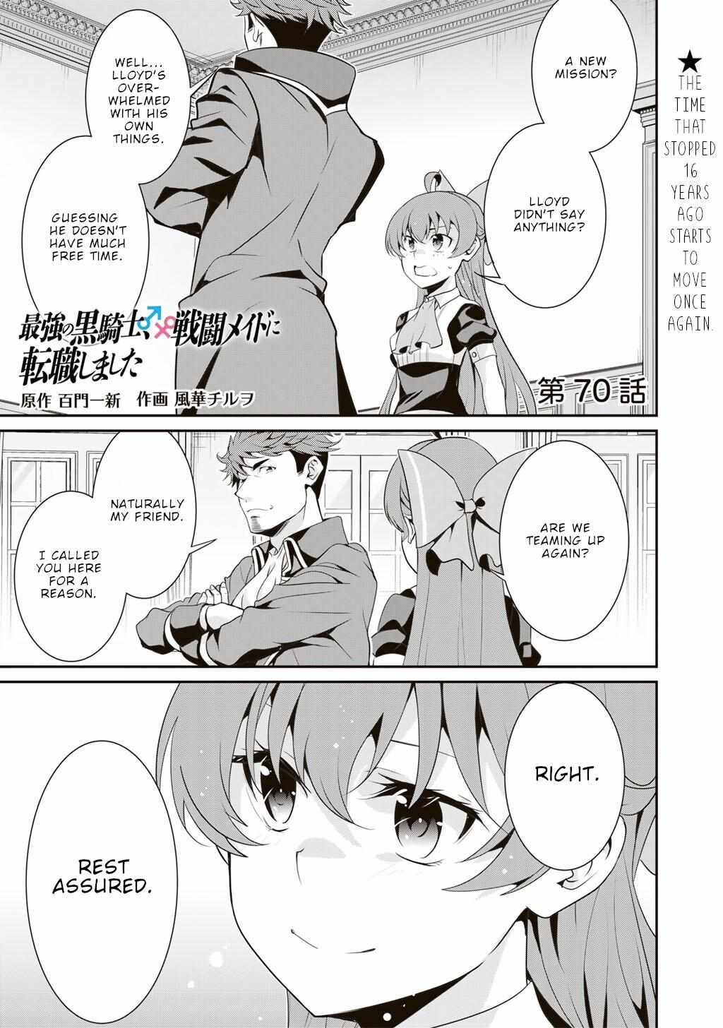 Saikyou no Kurokishi♂, Sentou Maid♀ ni Tenshoku shimashita Chapter 70 page 2 - 
