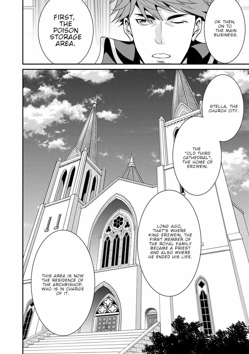 Saikyou no Kurokishi♂, Sentou Maid♀ ni Tenshoku shimashita Chapter 70 page 15 - 