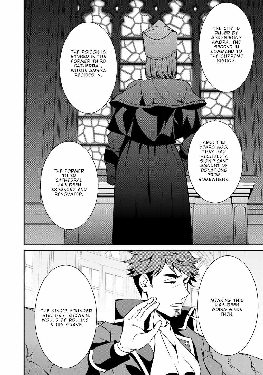 Saikyou no Kurokishi♂, Sentou Maid♀ ni Tenshoku shimashita Chapter 70 page 17 - 
