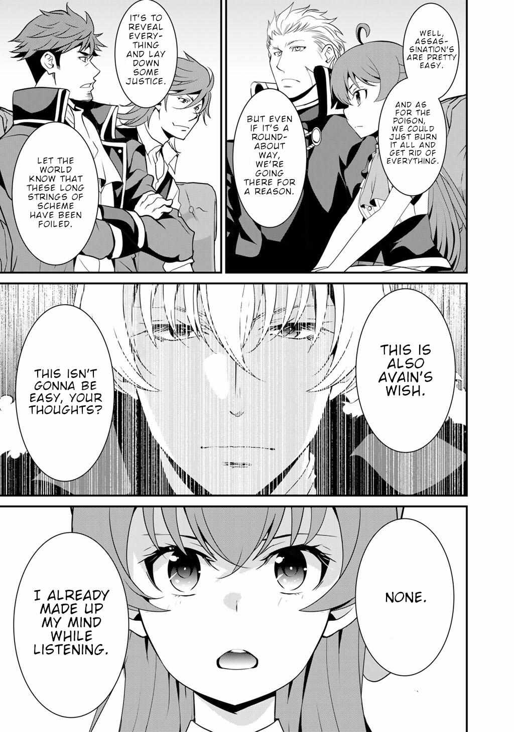 Saikyou no Kurokishi♂, Sentou Maid♀ ni Tenshoku shimashita Chapter 70 page 20 - 