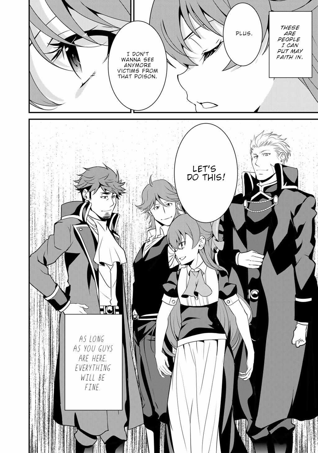 Saikyou no Kurokishi♂, Sentou Maid♀ ni Tenshoku shimashita Chapter 70 page 21 - 