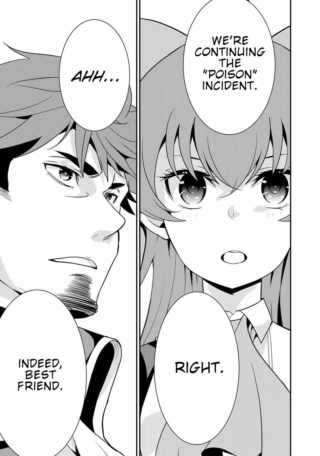 Saikyou no Kurokishi♂, Sentou Maid♀ ni Tenshoku shimashita Chapter 70 page 4 - 