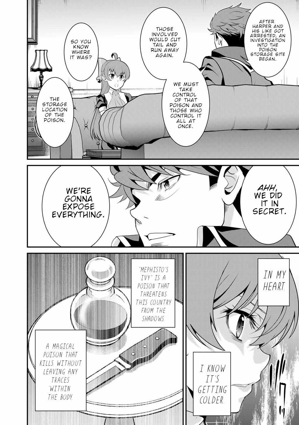 Saikyou no Kurokishi♂, Sentou Maid♀ ni Tenshoku shimashita Chapter 70 page 5 - 