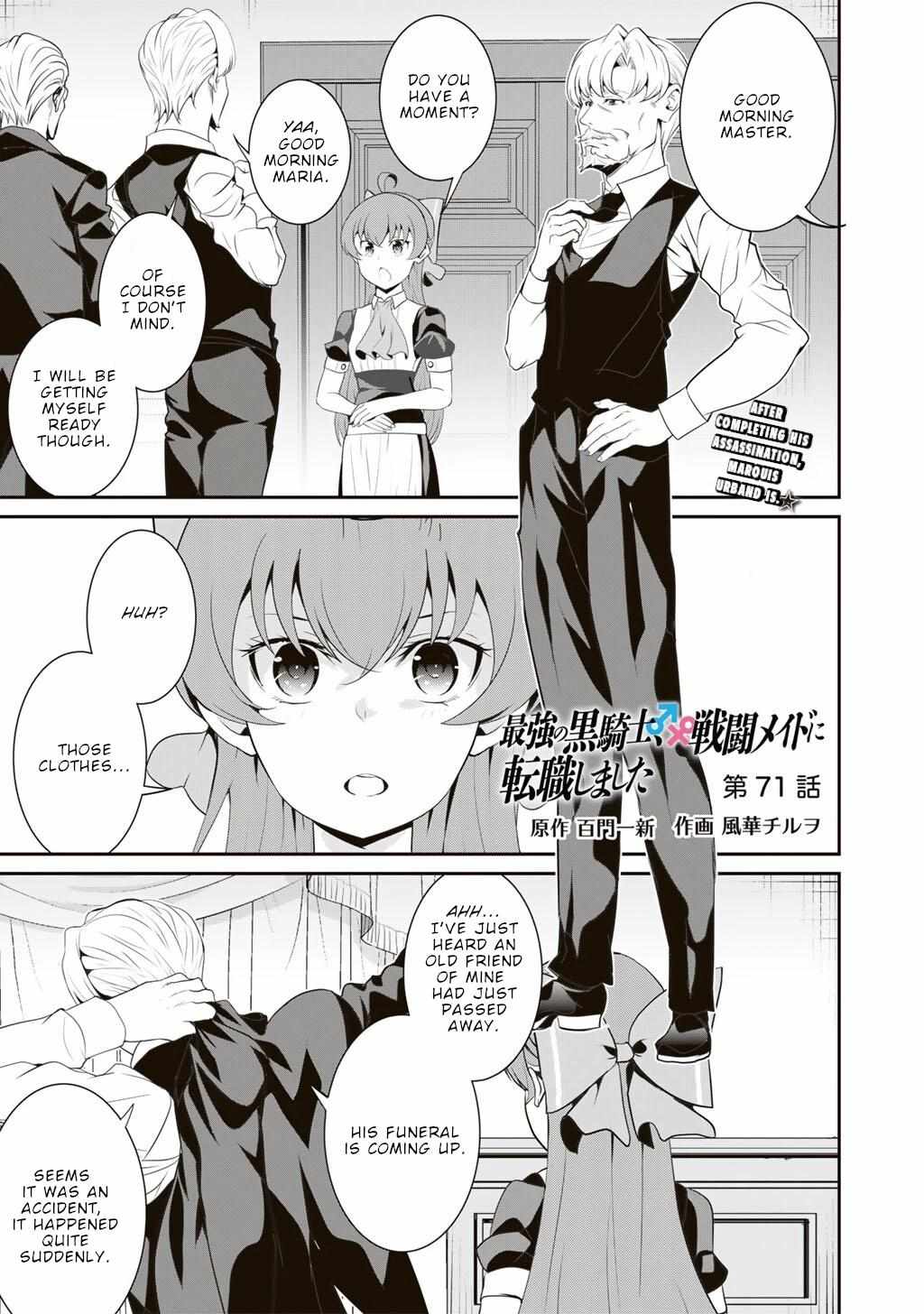 Saikyou no Kurokishi♂, Sentou Maid♀ ni Tenshoku shimashita Chapter 71 page 2 - 