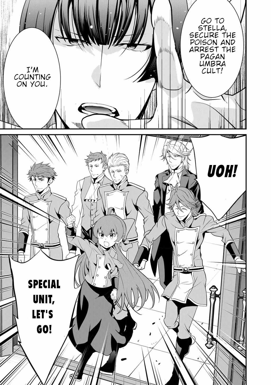 Saikyou no Kurokishi♂, Sentou Maid♀ ni Tenshoku shimashita Chapter 71 page 12 - 
