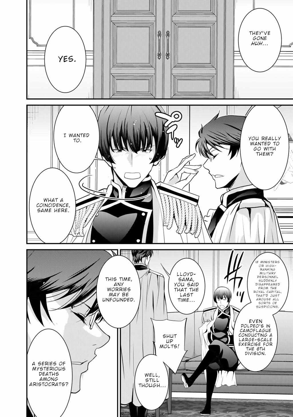 Saikyou no Kurokishi♂, Sentou Maid♀ ni Tenshoku shimashita Chapter 71 page 13 - 