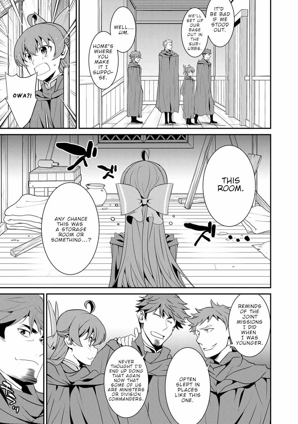 Saikyou no Kurokishi♂, Sentou Maid♀ ni Tenshoku shimashita Chapter 71 page 16 - 