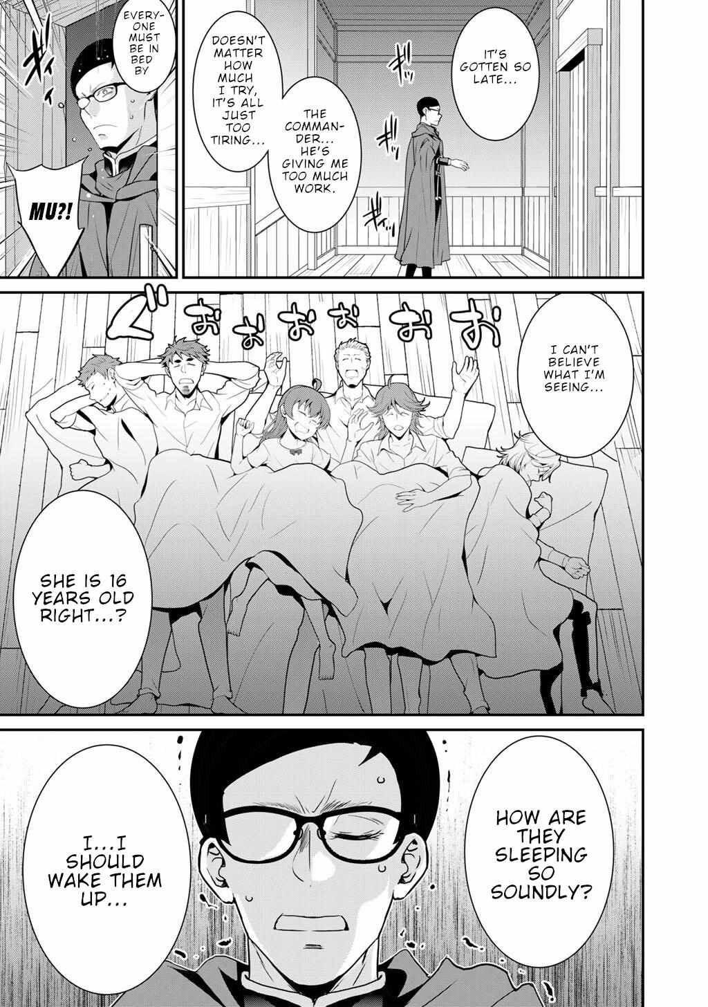 Saikyou no Kurokishi♂, Sentou Maid♀ ni Tenshoku shimashita Chapter 71 page 18 - 