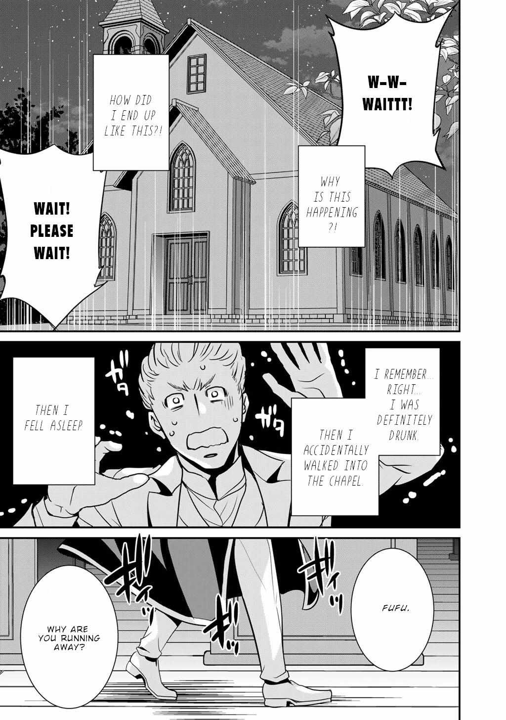 Saikyou no Kurokishi♂, Sentou Maid♀ ni Tenshoku shimashita Chapter 71 page 20 - 