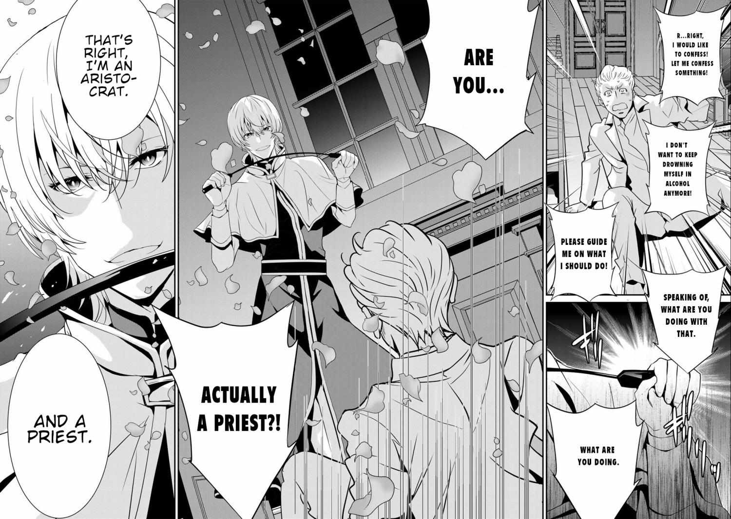 Saikyou no Kurokishi♂, Sentou Maid♀ ni Tenshoku shimashita Chapter 71 page 21 - 