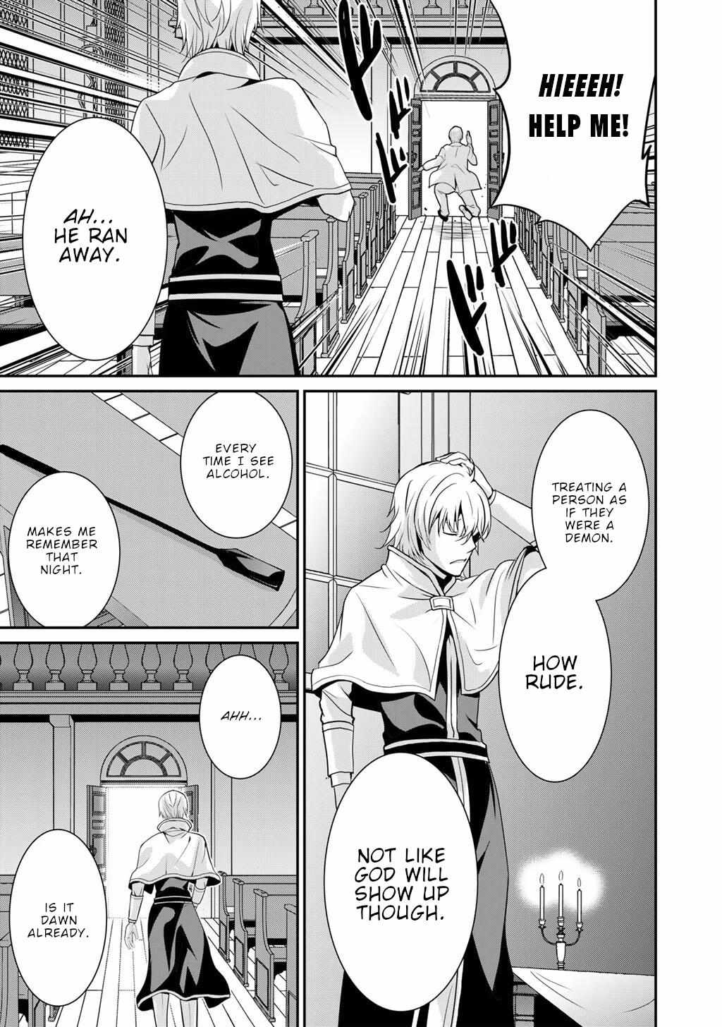 Saikyou no Kurokishi♂, Sentou Maid♀ ni Tenshoku shimashita Chapter 71 page 23 - 