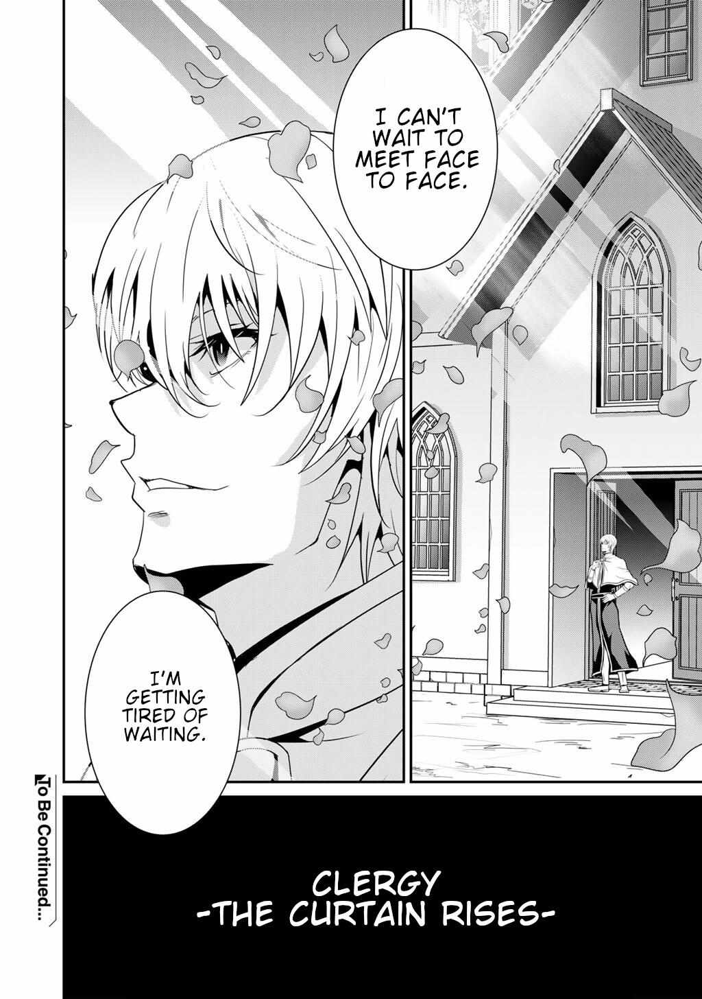 Saikyou no Kurokishi♂, Sentou Maid♀ ni Tenshoku shimashita Chapter 71 page 24 - 