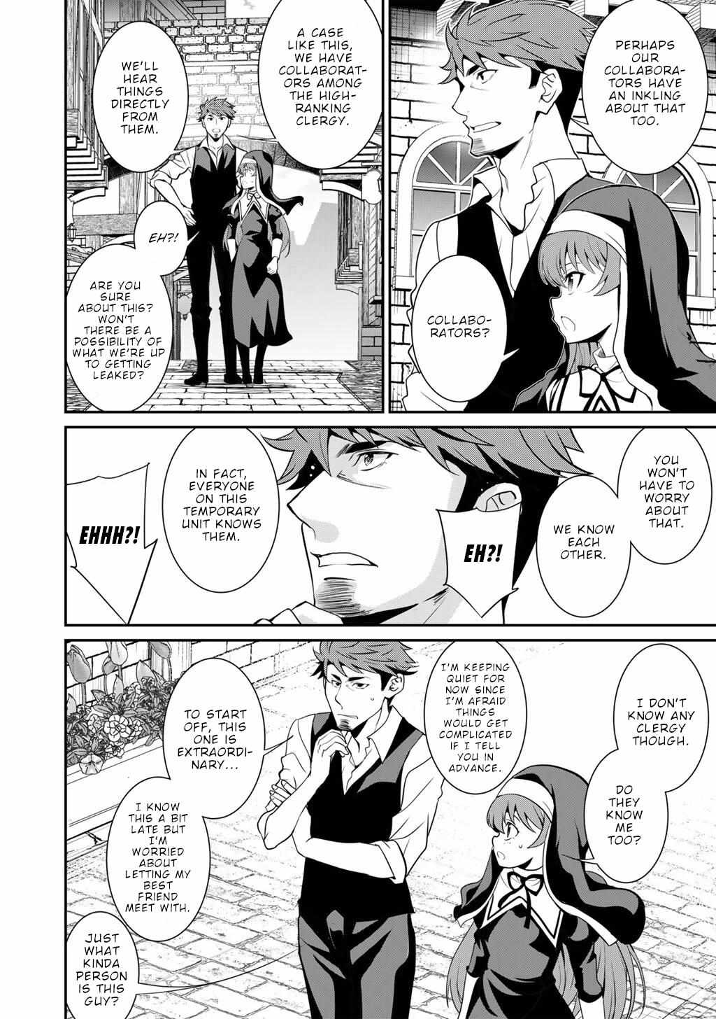 Saikyou no Kurokishi♂, Sentou Maid♀ ni Tenshoku shimashita Chapter 72 page 11 - 