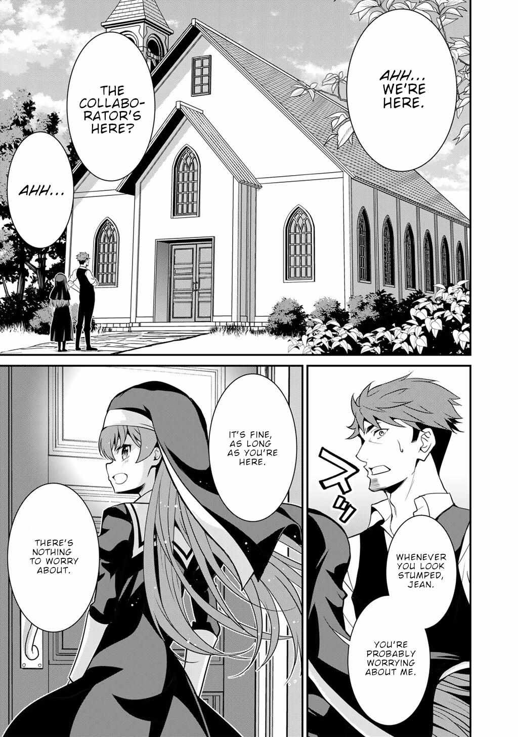 Saikyou no Kurokishi♂, Sentou Maid♀ ni Tenshoku shimashita Chapter 72 page 12 - 