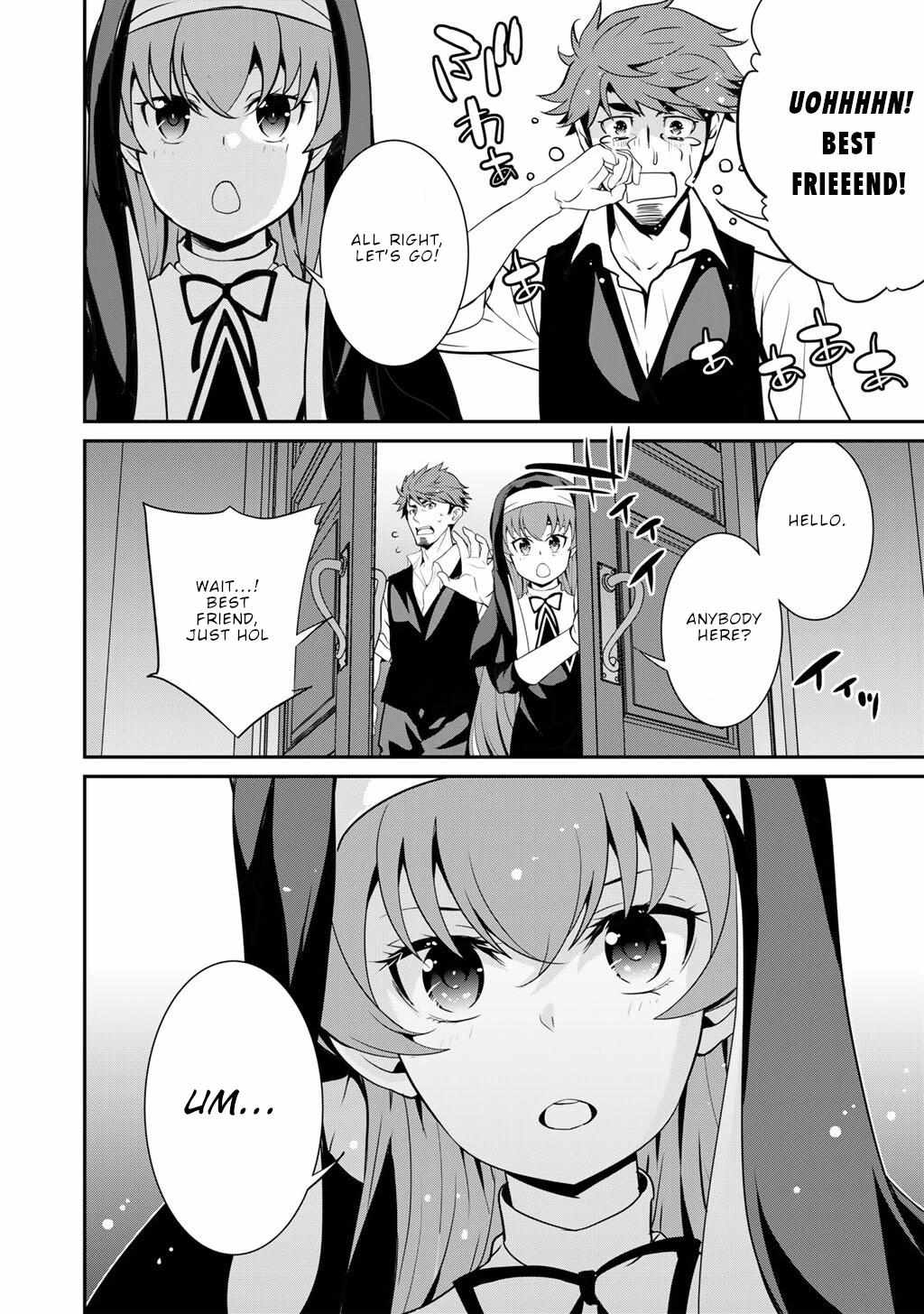 Saikyou no Kurokishi♂, Sentou Maid♀ ni Tenshoku shimashita Chapter 72 page 13 - 