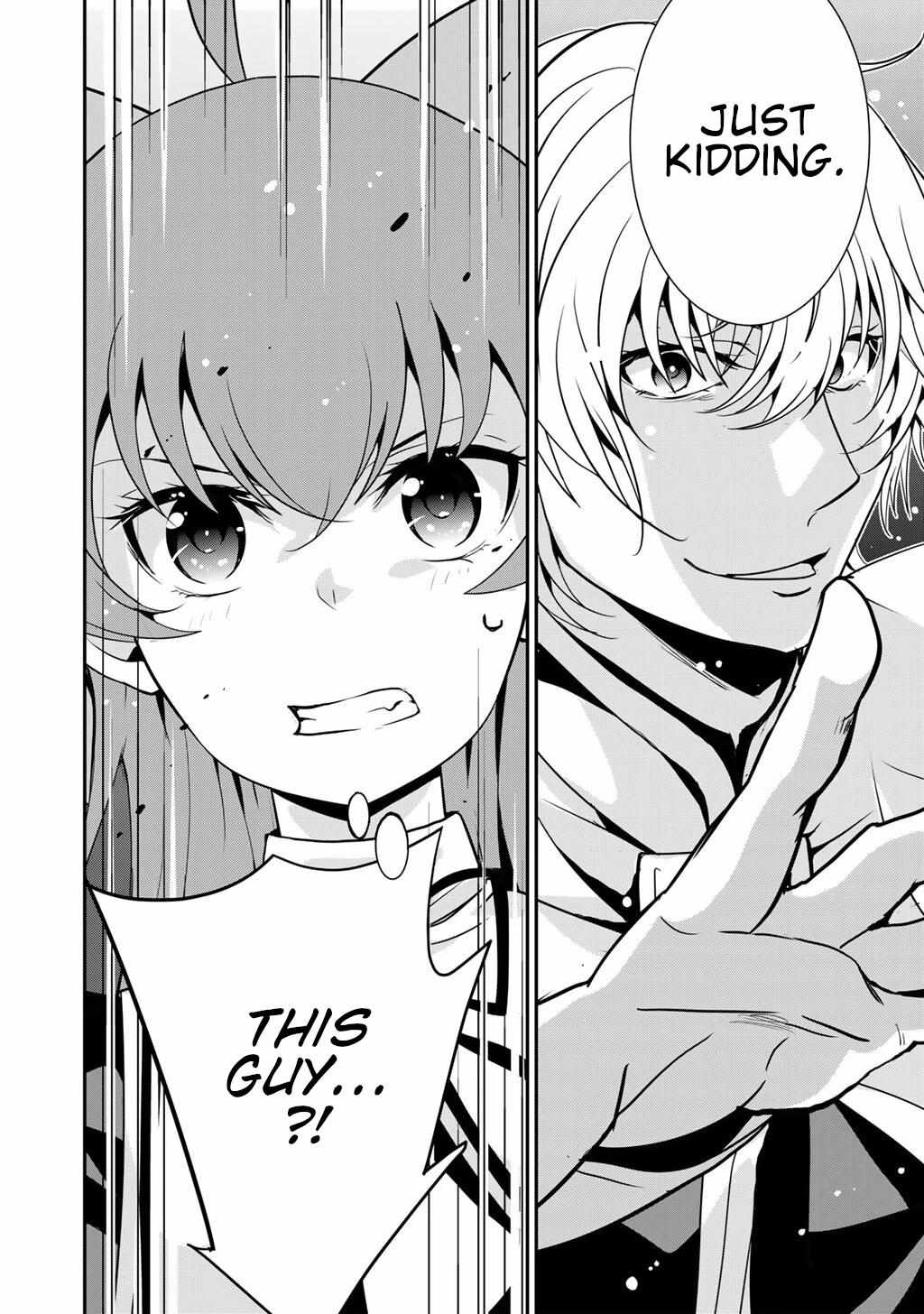 Saikyou no Kurokishi♂, Sentou Maid♀ ni Tenshoku shimashita Chapter 72 page 16 - 
