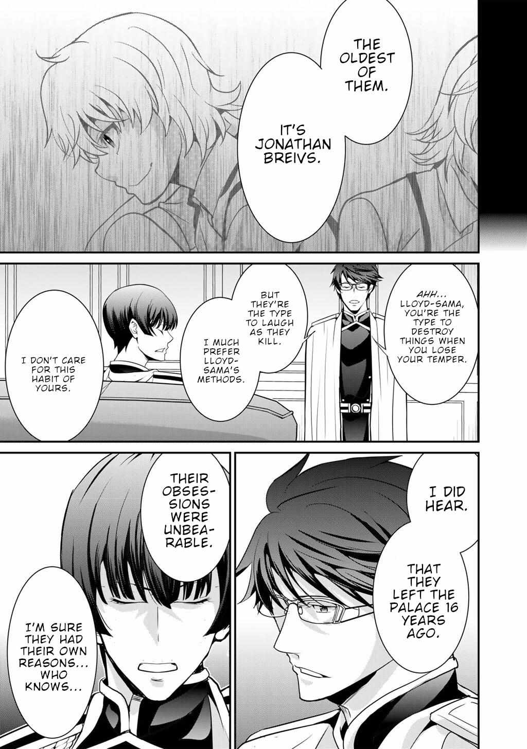 Saikyou no Kurokishi♂, Sentou Maid♀ ni Tenshoku shimashita Chapter 72 page 19 - 