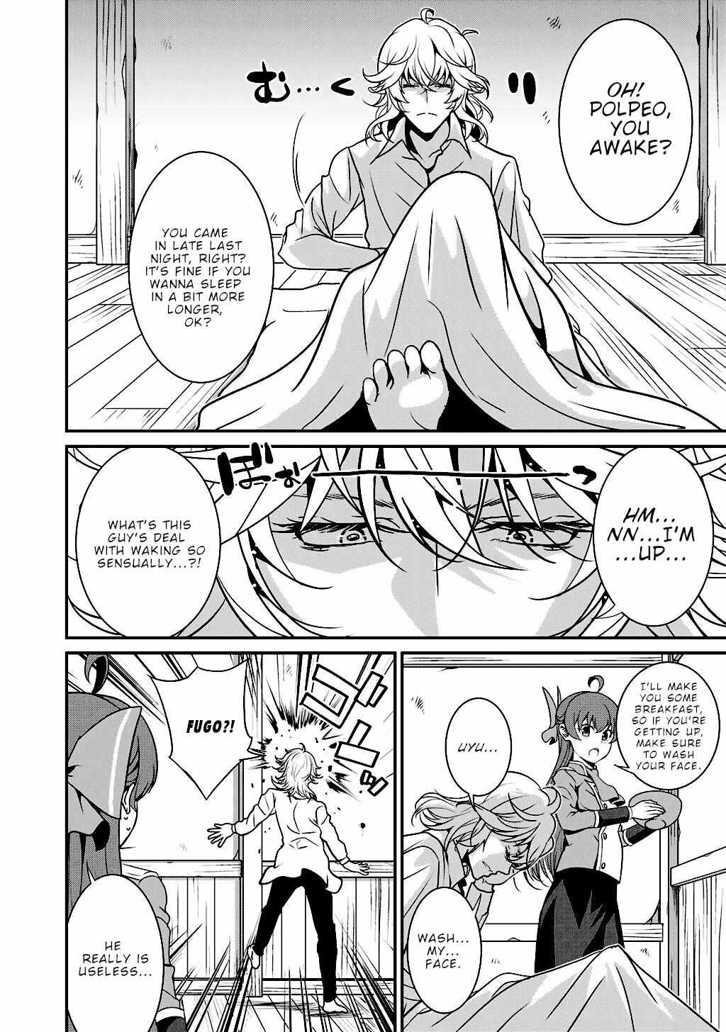 Saikyou no Kurokishi♂, Sentou Maid♀ ni Tenshoku shimashita Chapter 72 page 3 - 