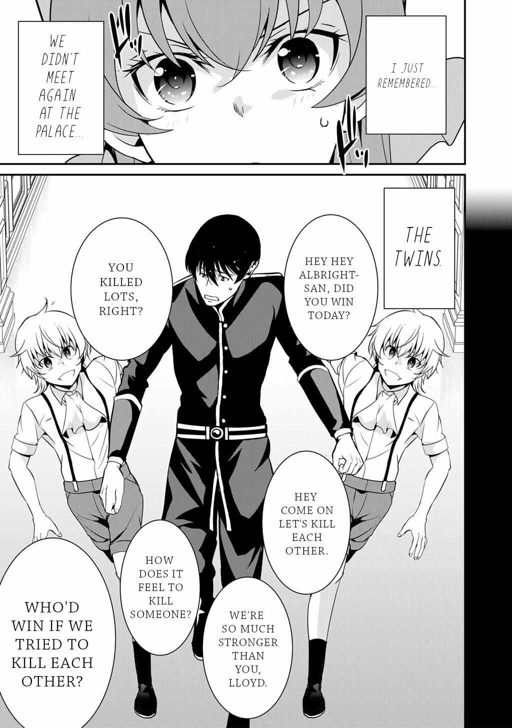Saikyou no Kurokishi♂, Sentou Maid♀ ni Tenshoku shimashita Chapter 72 page 21 - 