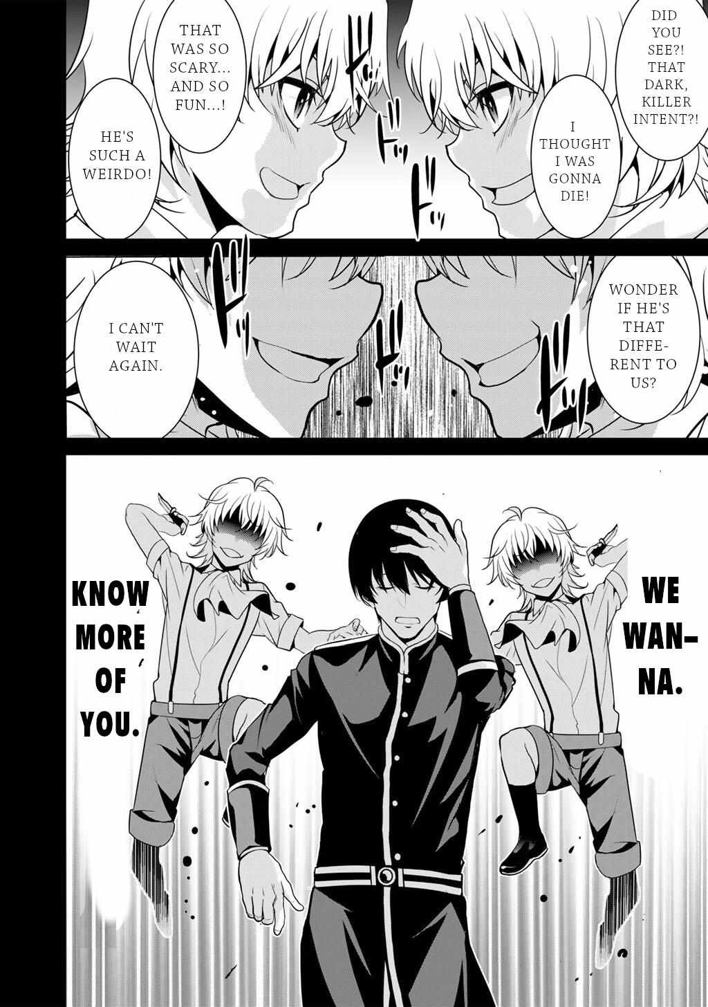 Saikyou no Kurokishi♂, Sentou Maid♀ ni Tenshoku shimashita Chapter 72 page 24 - 