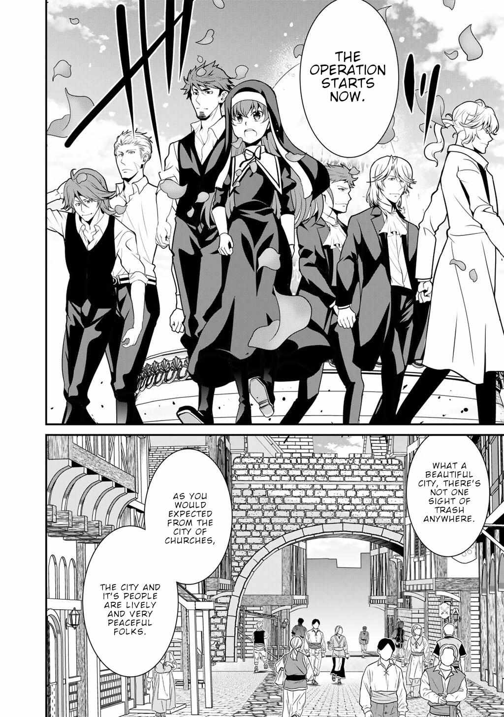 Saikyou no Kurokishi♂, Sentou Maid♀ ni Tenshoku shimashita Chapter 72 page 9 - 