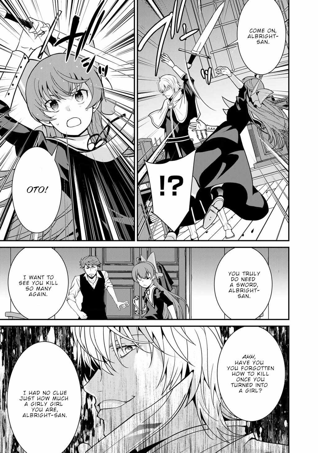 Saikyou no Kurokishi♂, Sentou Maid♀ ni Tenshoku shimashita Chapter 73 page 12 - 