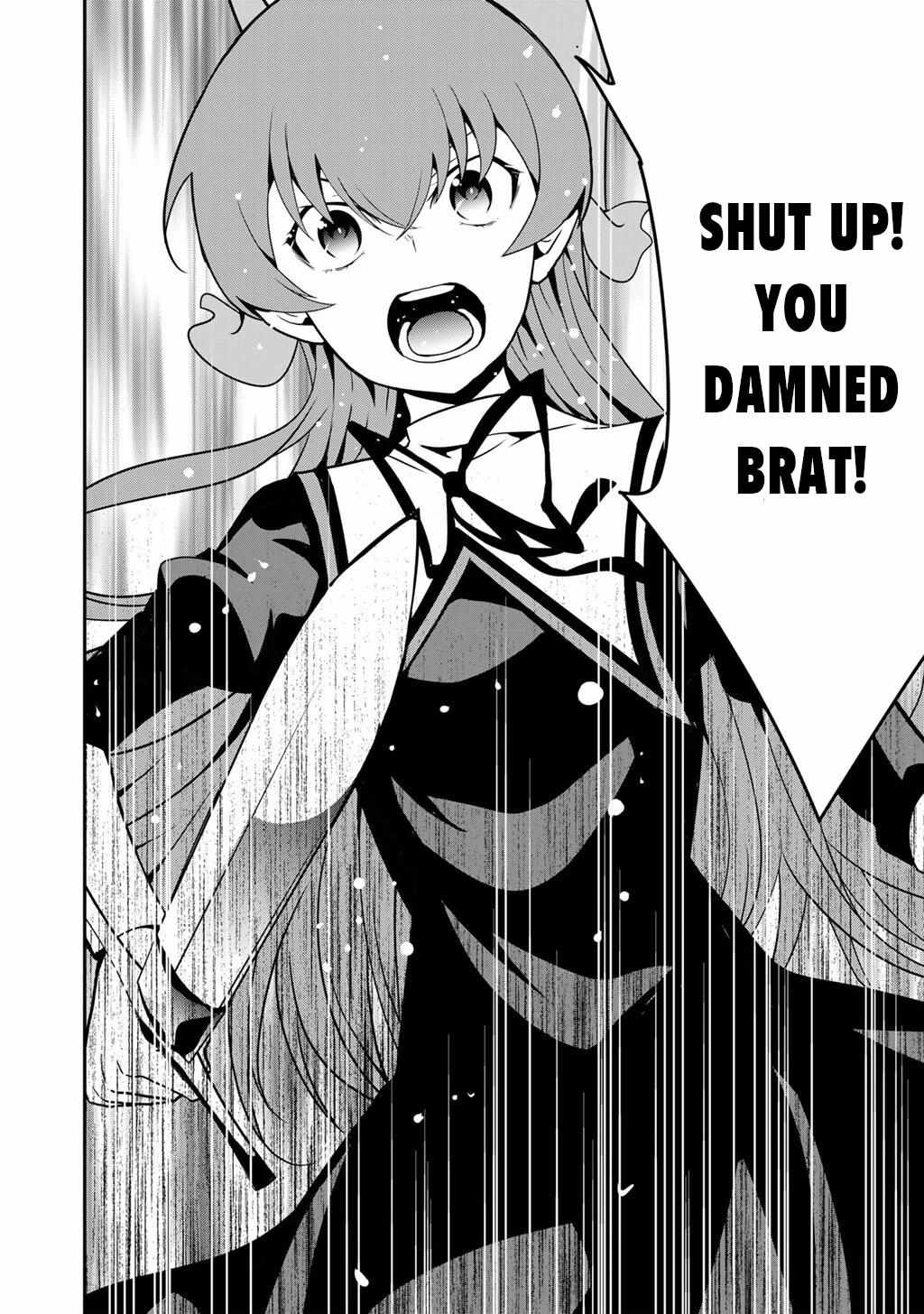 Saikyou no Kurokishi♂, Sentou Maid♀ ni Tenshoku shimashita Chapter 73 page 13 - 