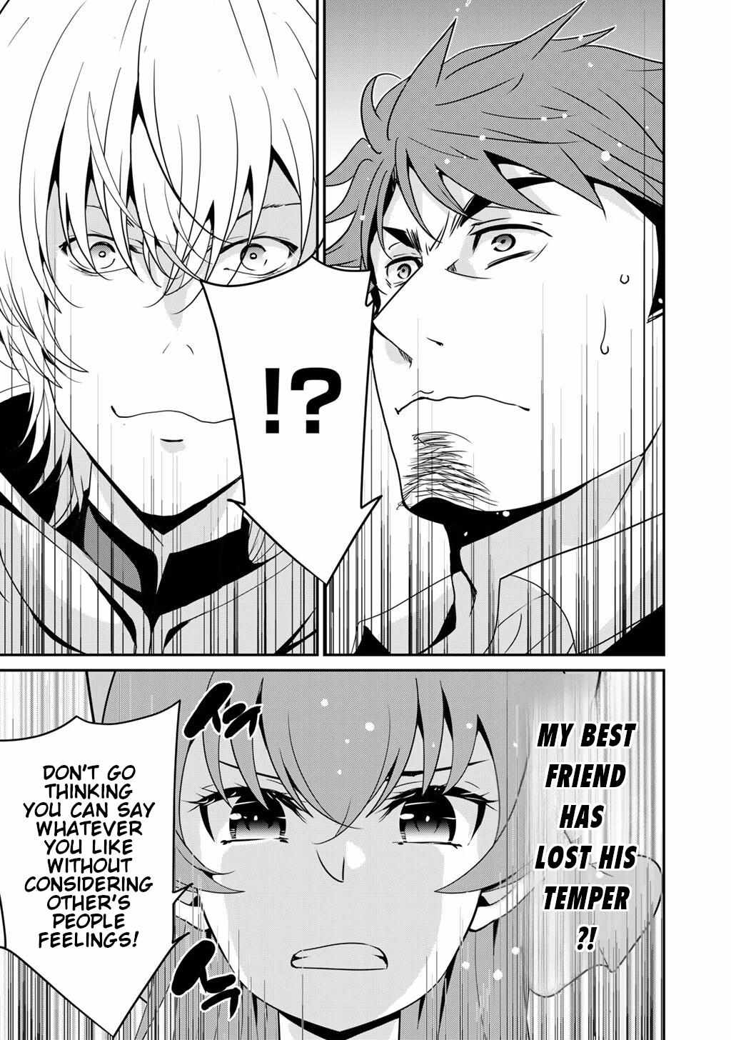 Saikyou no Kurokishi♂, Sentou Maid♀ ni Tenshoku shimashita Chapter 73 page 14 - 
