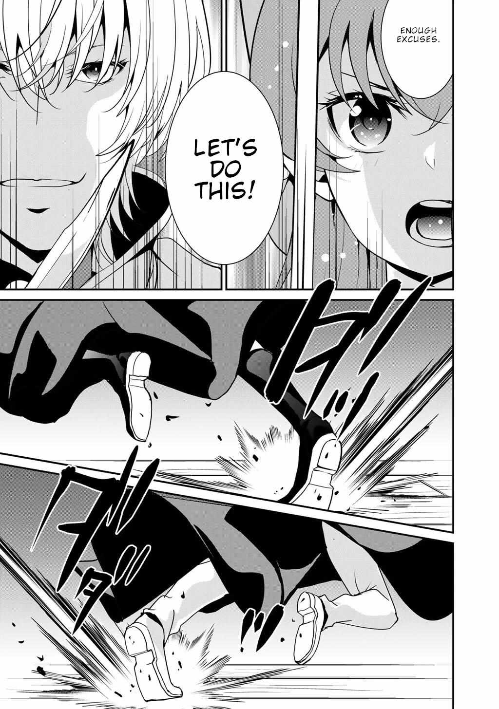 Saikyou no Kurokishi♂, Sentou Maid♀ ni Tenshoku shimashita Chapter 73 page 16 - 