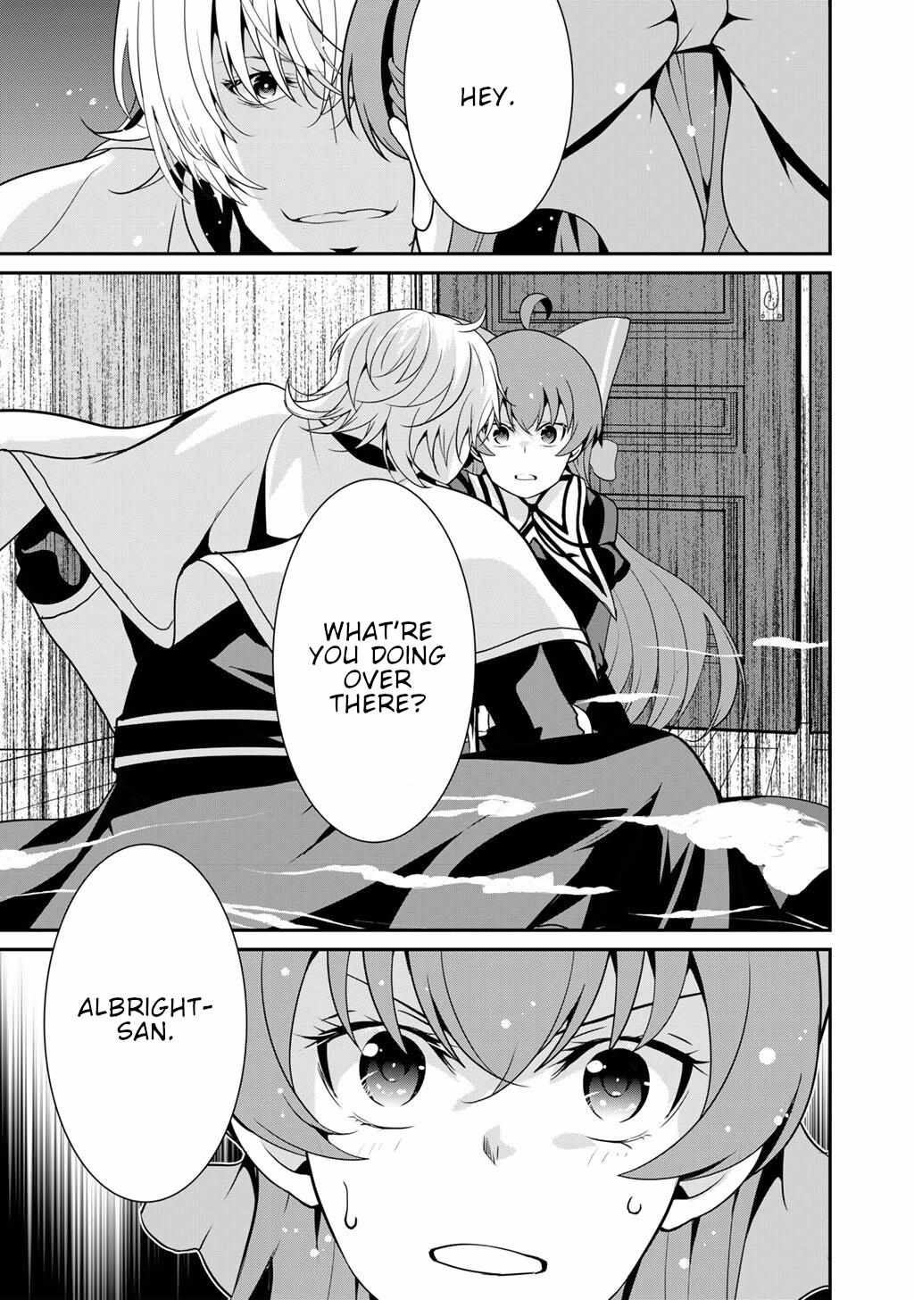 Saikyou no Kurokishi♂, Sentou Maid♀ ni Tenshoku shimashita Chapter 73 page 3 - 