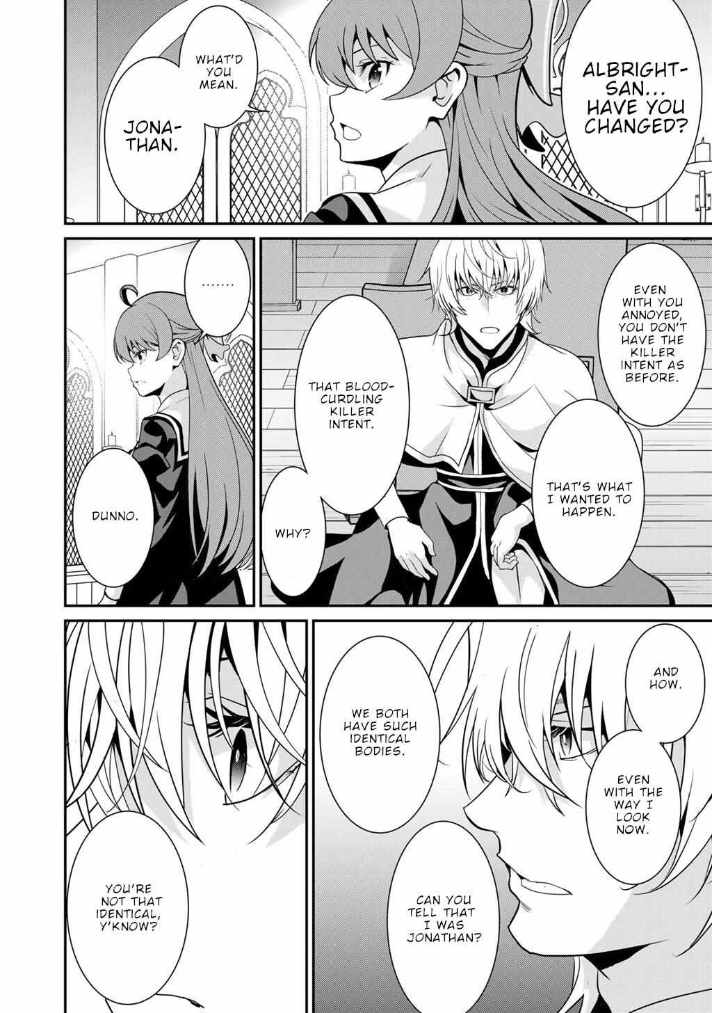 Saikyou no Kurokishi♂, Sentou Maid♀ ni Tenshoku shimashita Chapter 73 page 23 - 