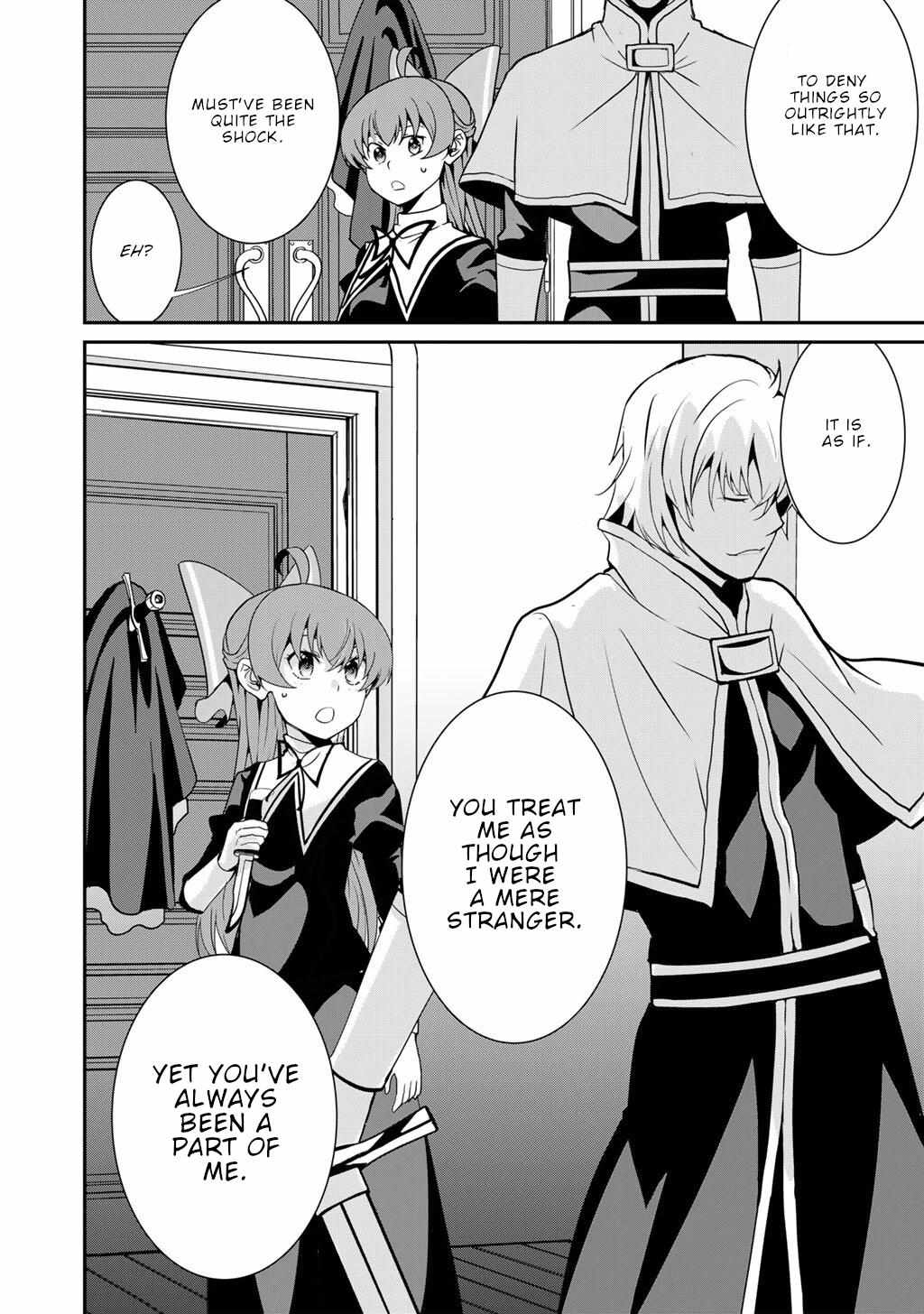 Saikyou no Kurokishi♂, Sentou Maid♀ ni Tenshoku shimashita Chapter 73 page 7 - 
