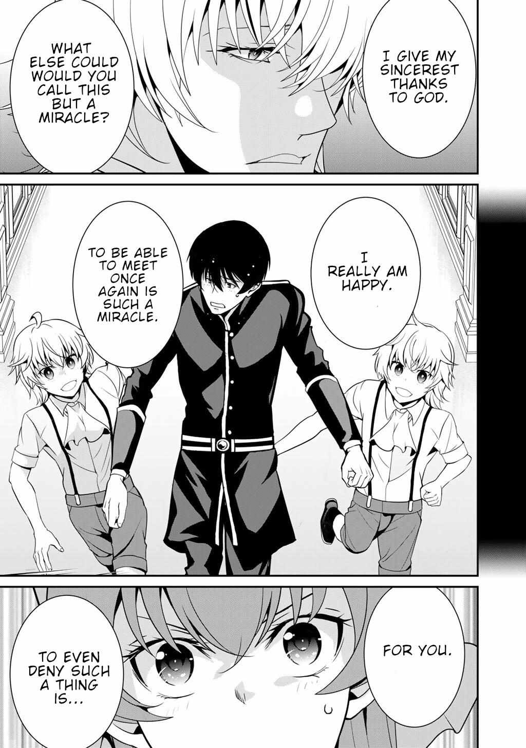 Saikyou no Kurokishi♂, Sentou Maid♀ ni Tenshoku shimashita Chapter 73 page 8 - 
