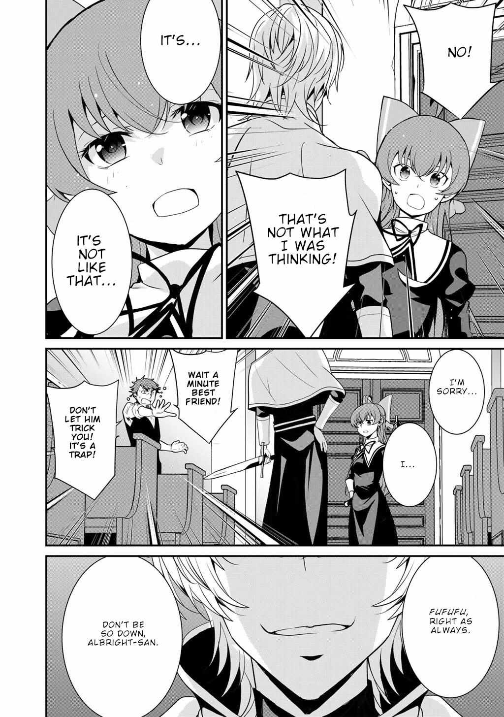Saikyou no Kurokishi♂, Sentou Maid♀ ni Tenshoku shimashita Chapter 73 page 9 - 