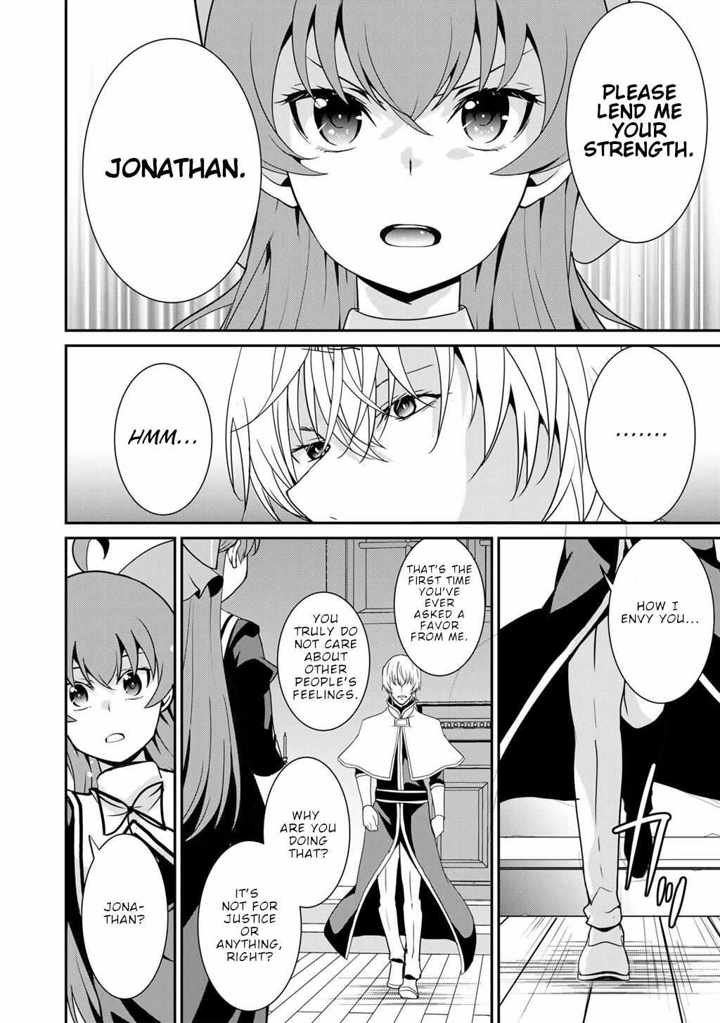 Saikyou no Kurokishi♂, Sentou Maid♀ ni Tenshoku shimashita Chapter 74 page 12 - 