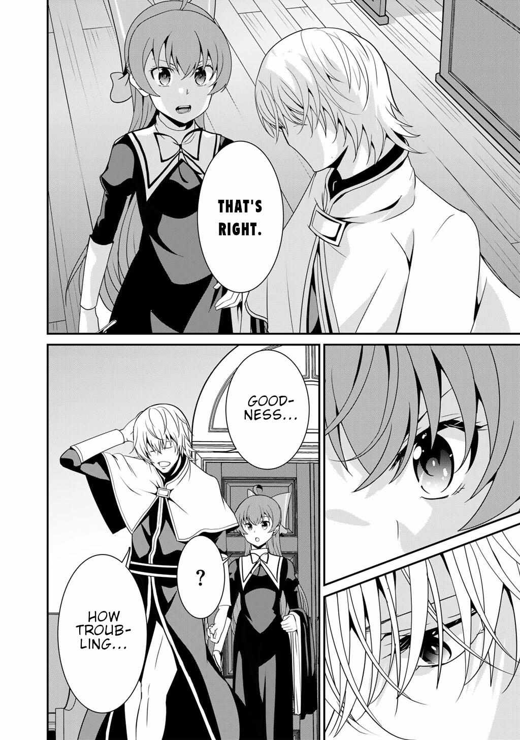 Saikyou no Kurokishi♂, Sentou Maid♀ ni Tenshoku shimashita Chapter 74 page 14 - 