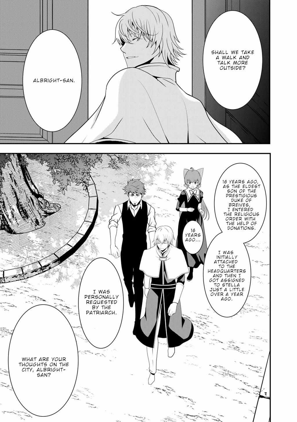 Saikyou no Kurokishi♂, Sentou Maid♀ ni Tenshoku shimashita Chapter 74 page 15 - 
