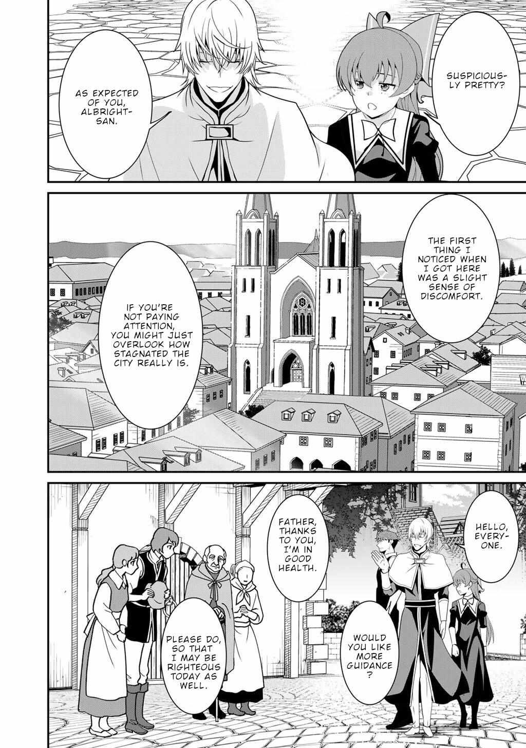 Saikyou no Kurokishi♂, Sentou Maid♀ ni Tenshoku shimashita Chapter 74 page 16 - 