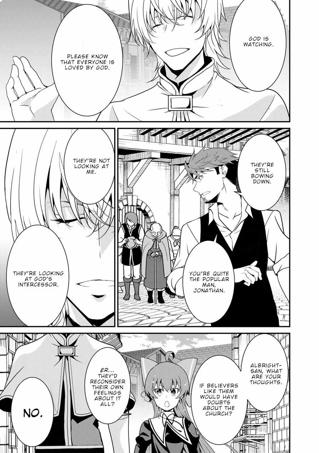 Saikyou no Kurokishi♂, Sentou Maid♀ ni Tenshoku shimashita Chapter 74 page 17 - 