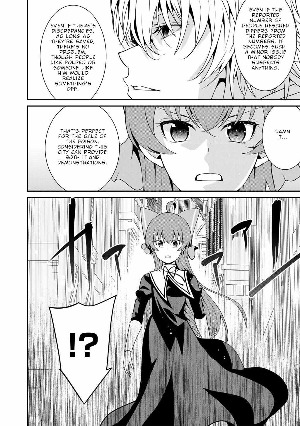Saikyou no Kurokishi♂, Sentou Maid♀ ni Tenshoku shimashita Chapter 74 page 22 - 