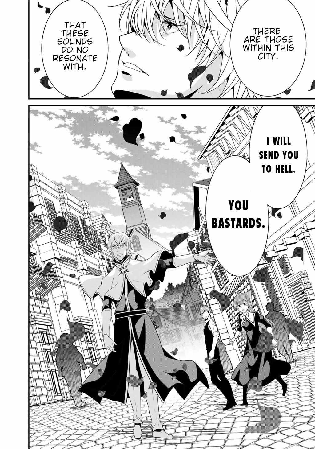 Saikyou no Kurokishi♂, Sentou Maid♀ ni Tenshoku shimashita Chapter 74 page 24 - 