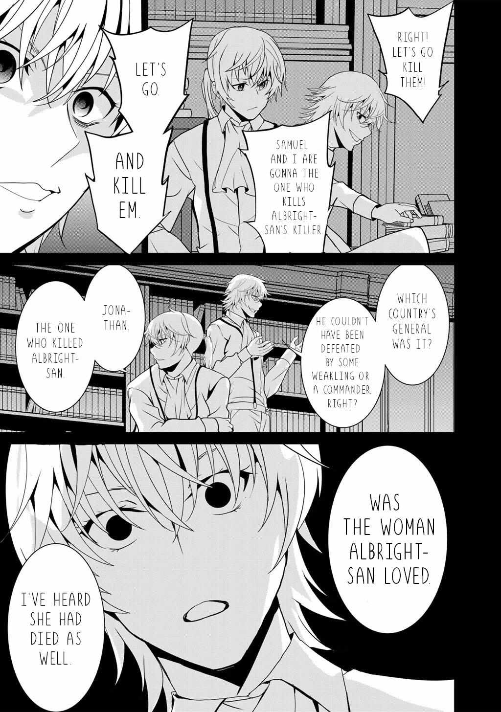 Saikyou no Kurokishi♂, Sentou Maid♀ ni Tenshoku shimashita Chapter 74 page 5 - 