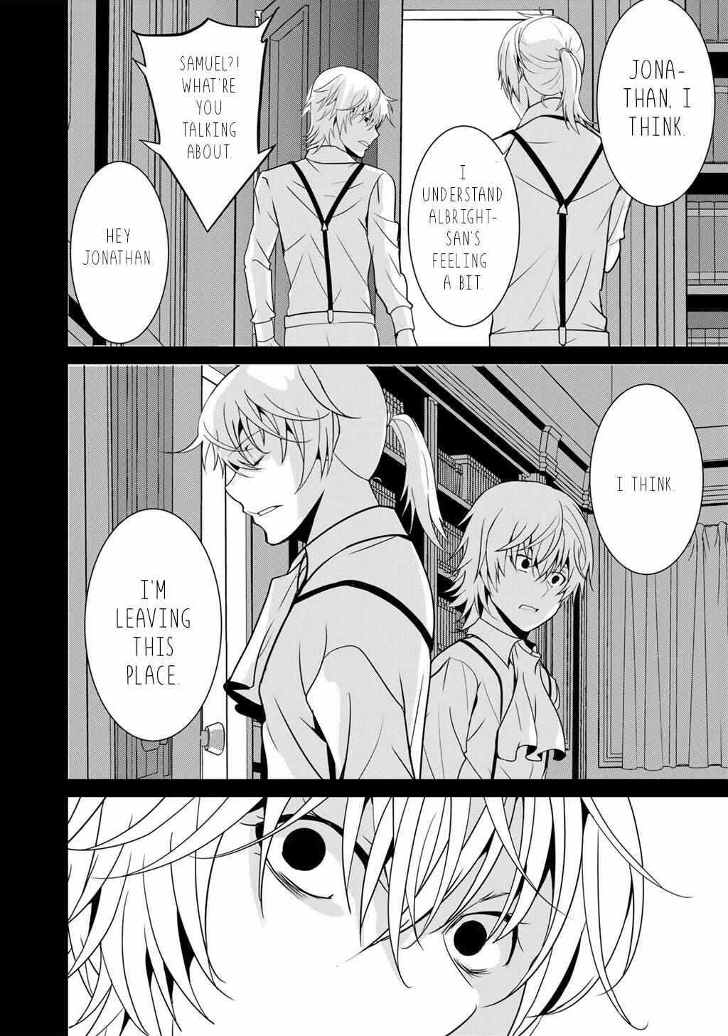 Saikyou no Kurokishi♂, Sentou Maid♀ ni Tenshoku shimashita Chapter 74 page 8 - 