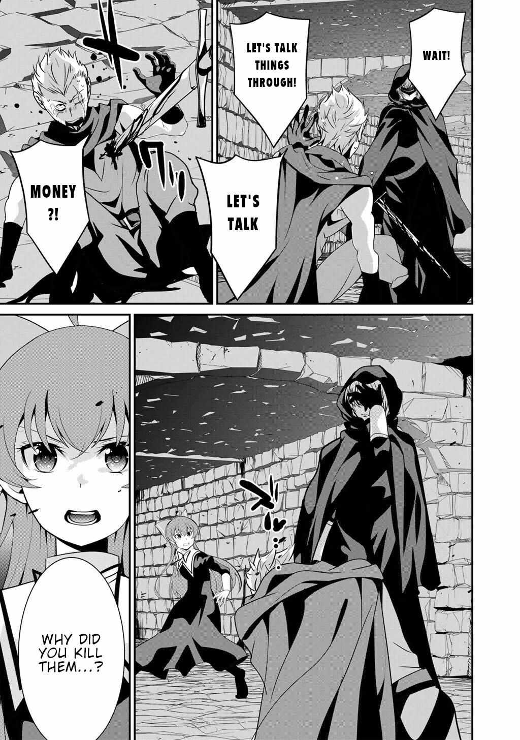 Saikyou no Kurokishi♂, Sentou Maid♀ ni Tenshoku shimashita Chapter 75 page 11 - 