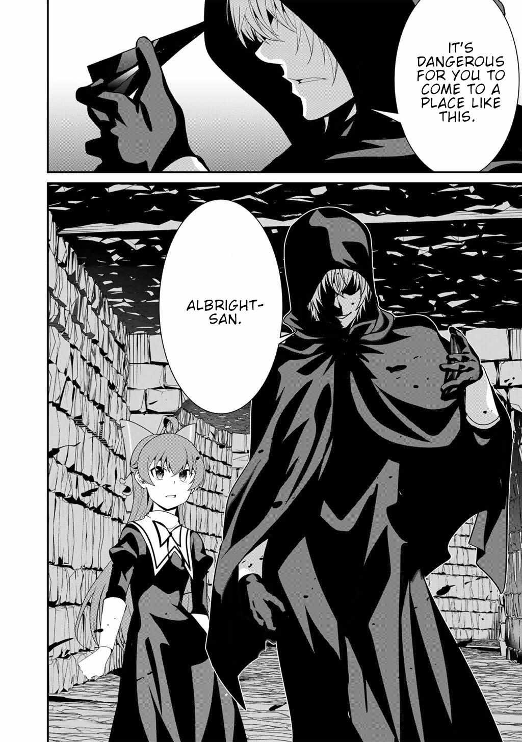 Saikyou no Kurokishi♂, Sentou Maid♀ ni Tenshoku shimashita Chapter 75 page 12 - 