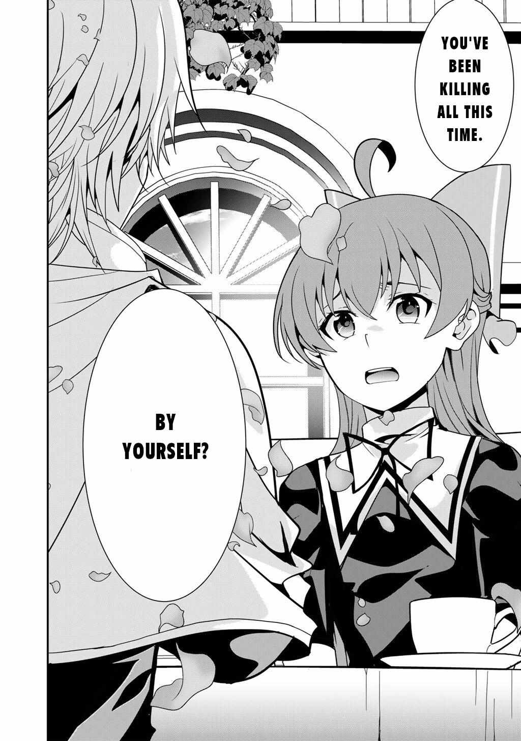 Saikyou no Kurokishi♂, Sentou Maid♀ ni Tenshoku shimashita Chapter 75 page 17 - 